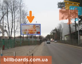 board