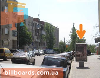 board