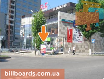 board