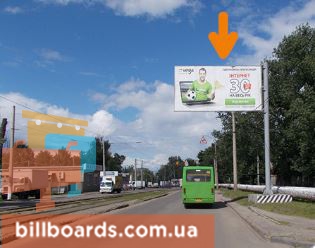 board