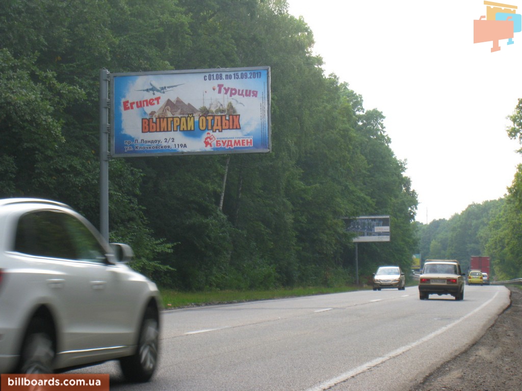 board