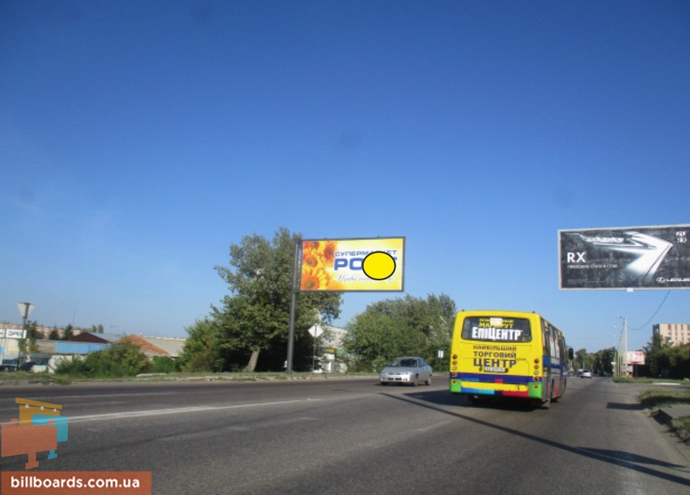 board
