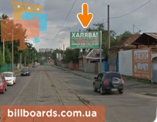 board
