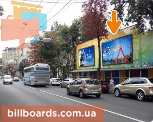 board