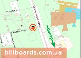 board