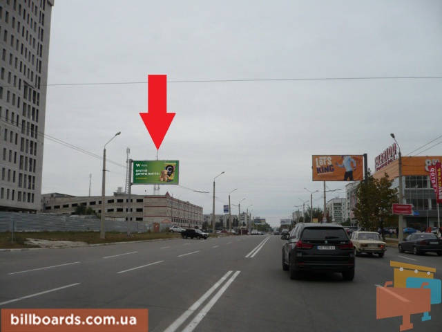board