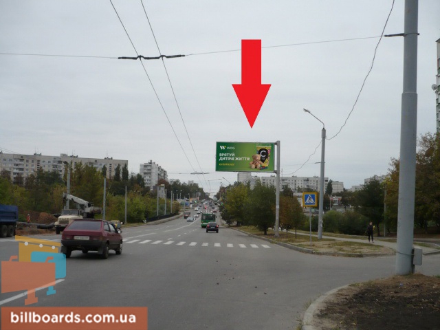 board