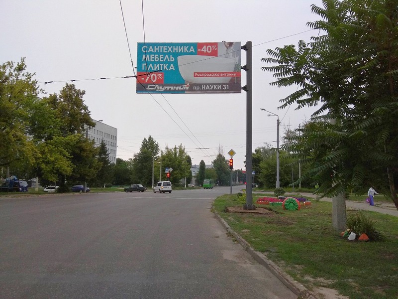 board