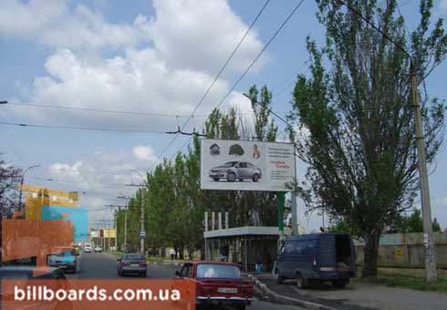 board