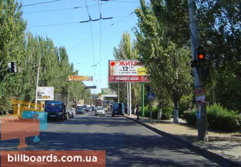 board