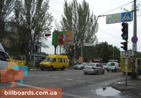 board