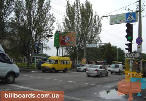 board