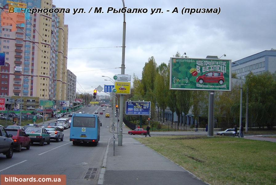 board