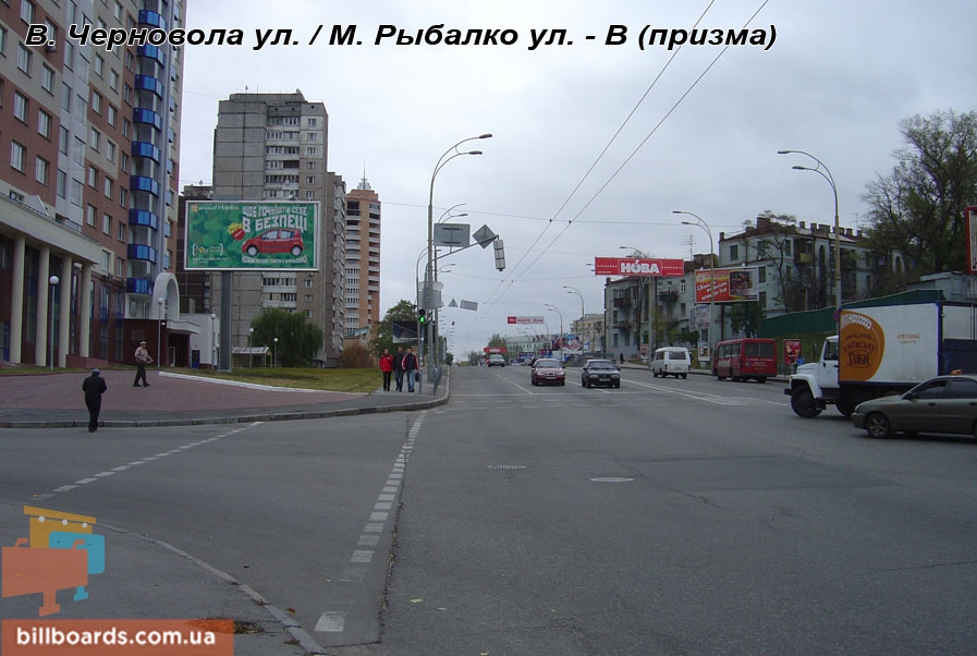 board