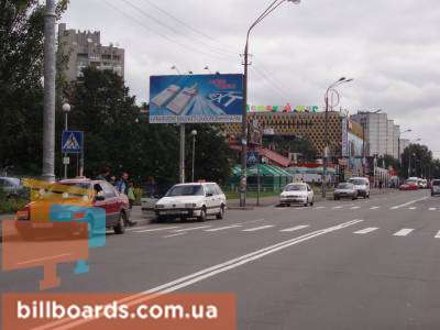board