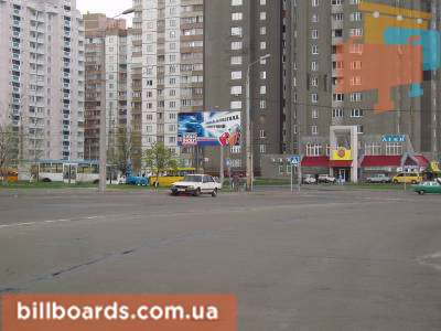 board