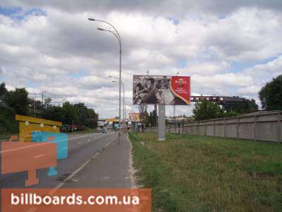 board