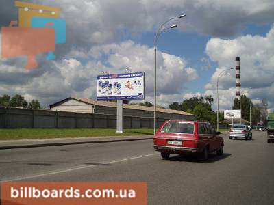 board