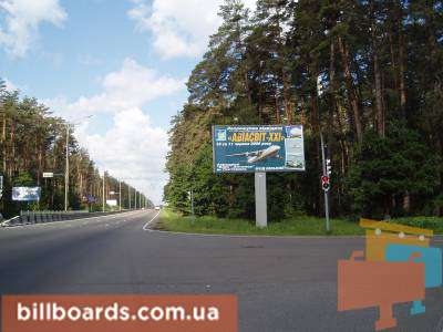 board