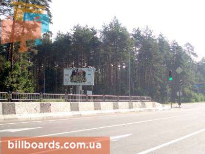 board
