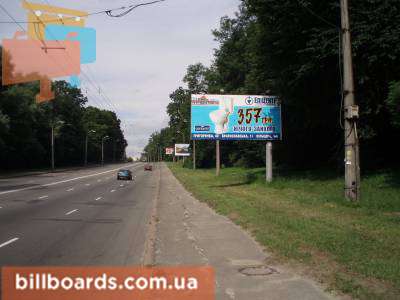 board
