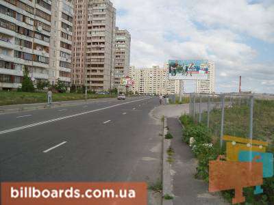 board