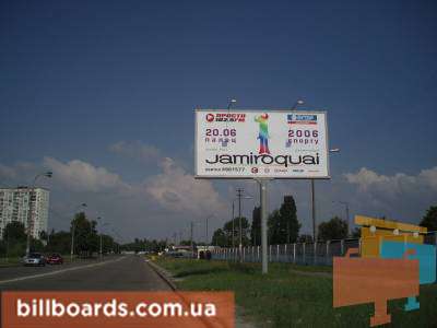 board