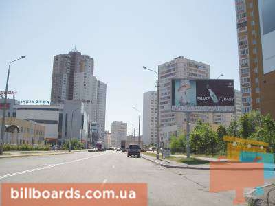 board