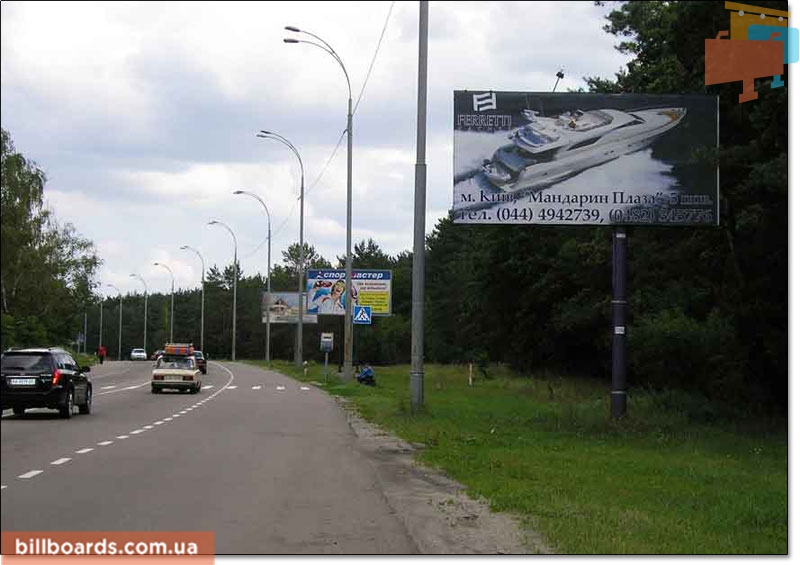 board