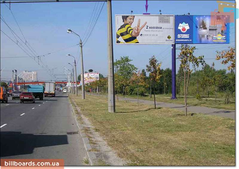 board