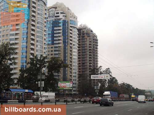 board
