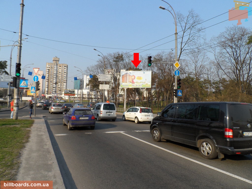 board