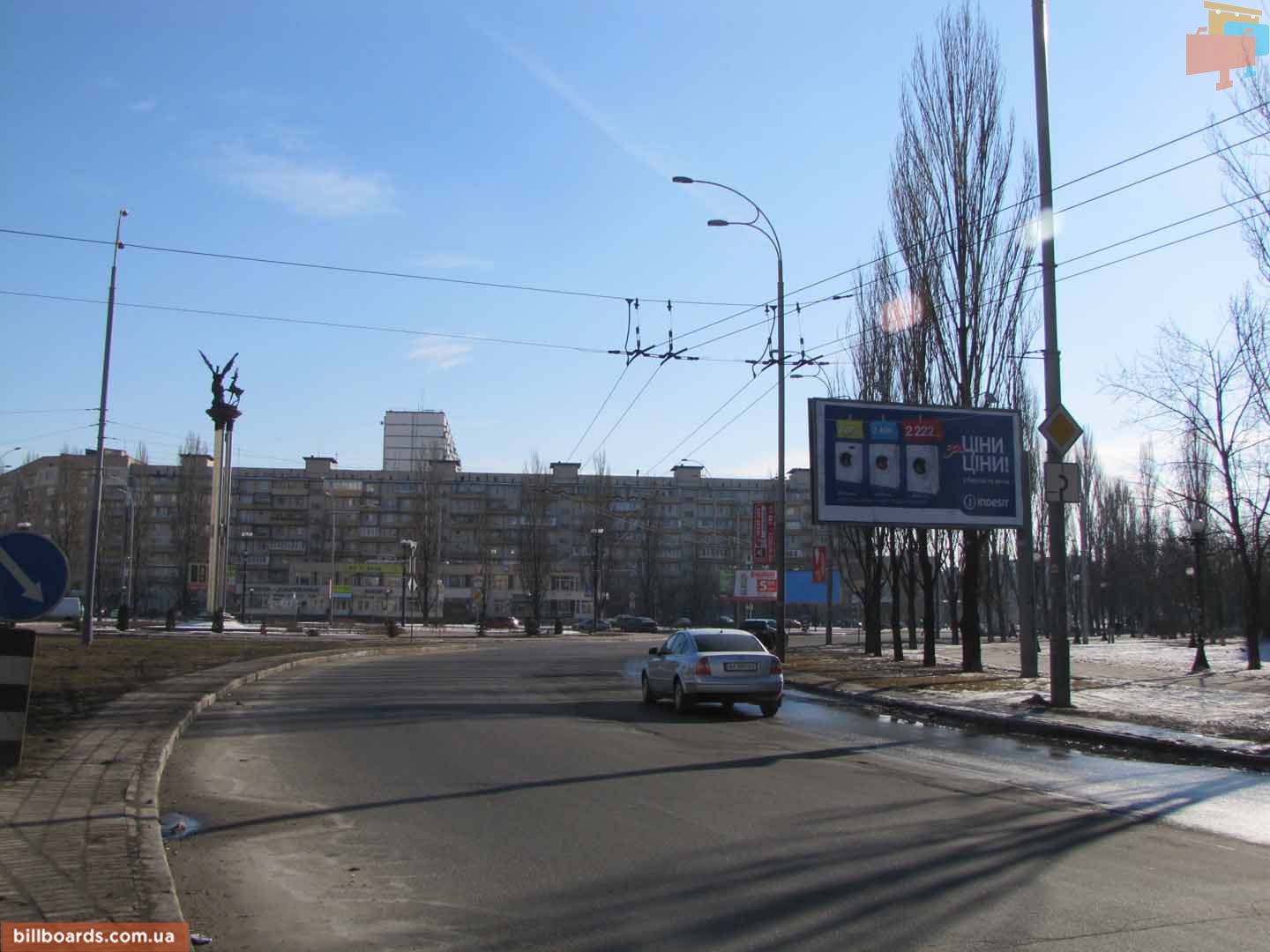 board