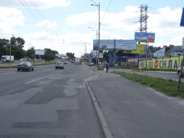 board
