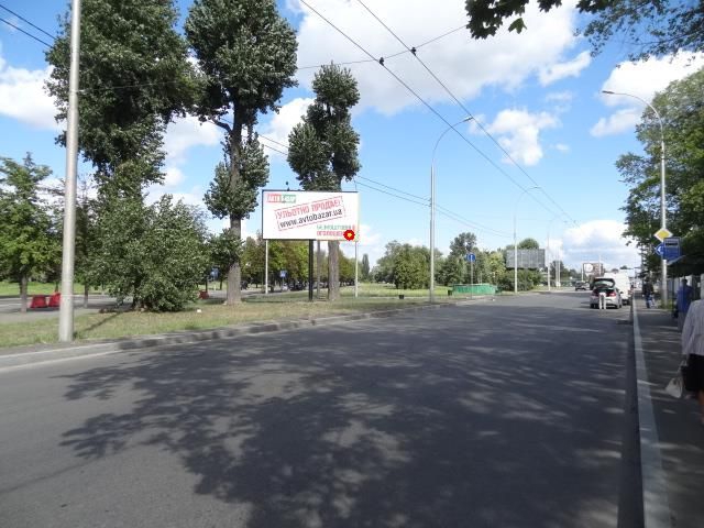 board