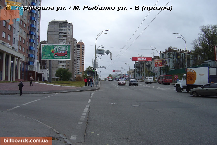 board