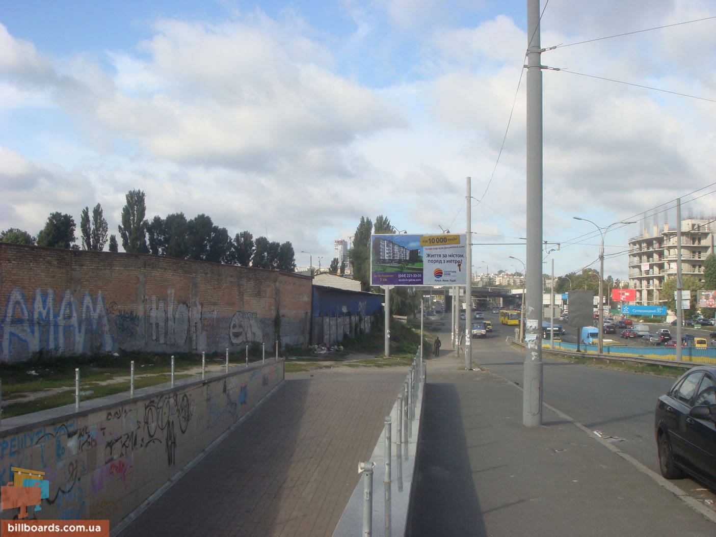 board
