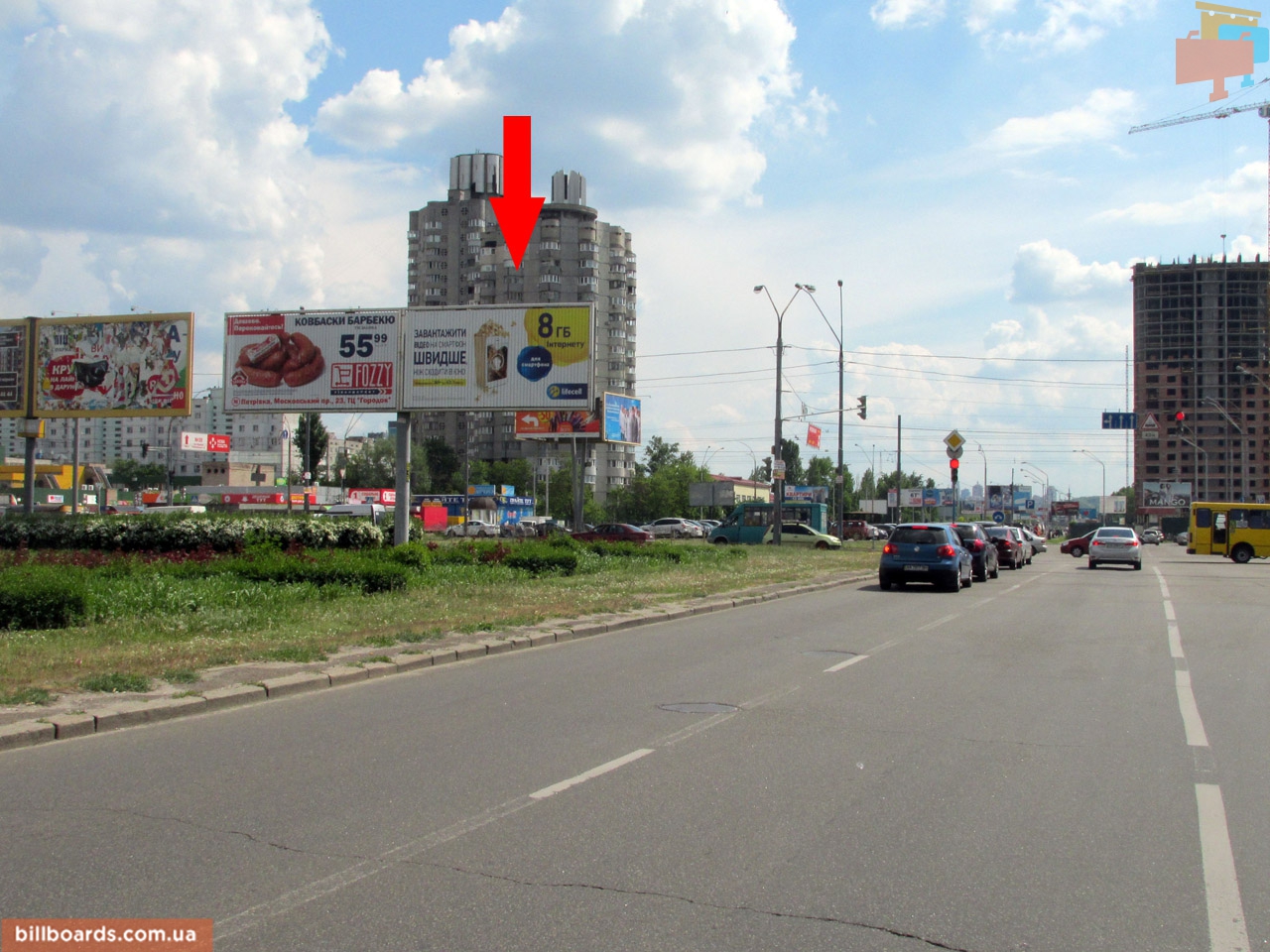 board