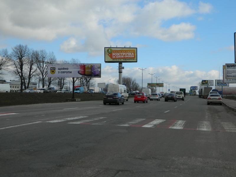board