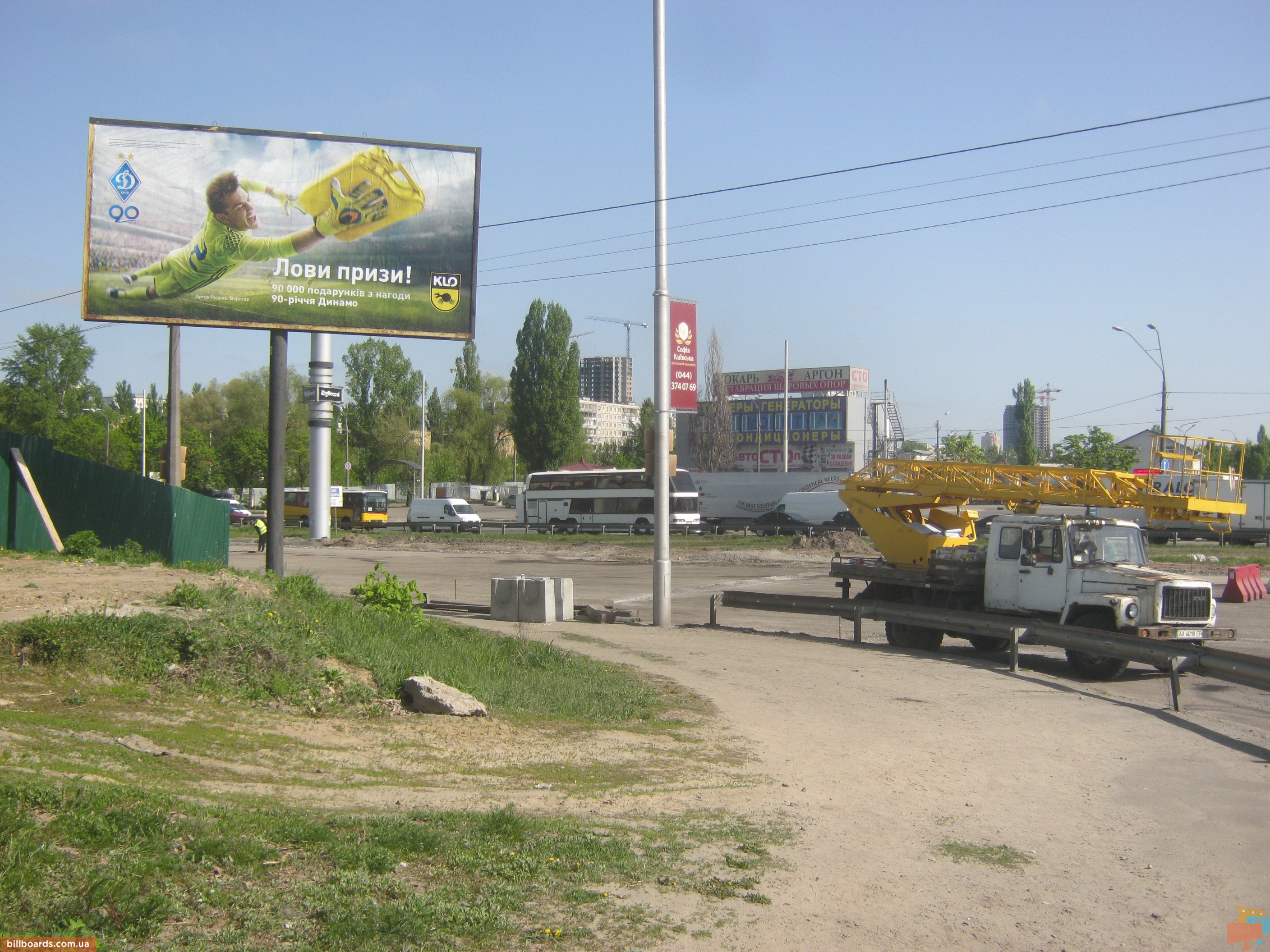 board