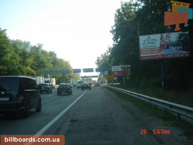 board