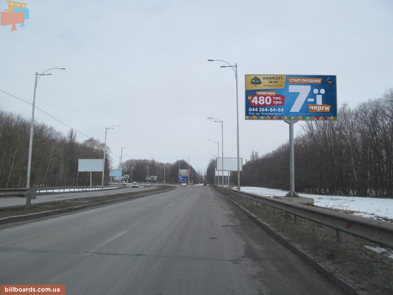 board