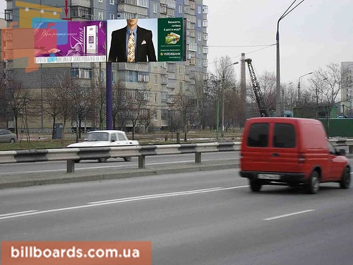 board
