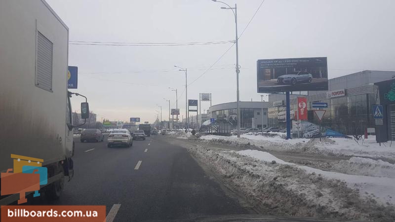 board