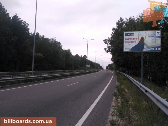 board