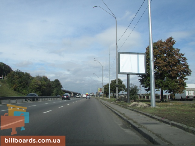 board