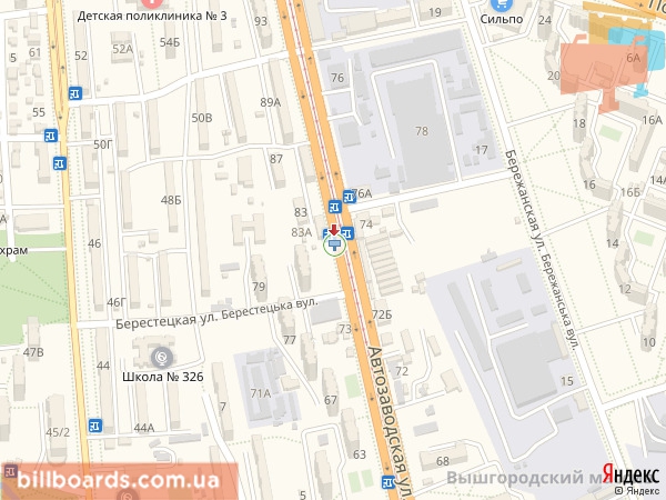 board
