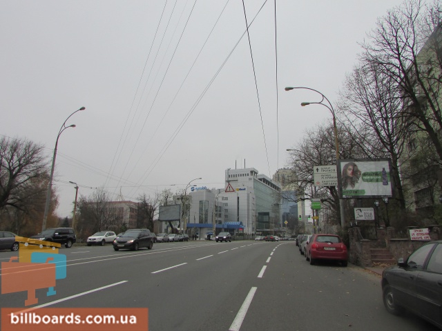 board