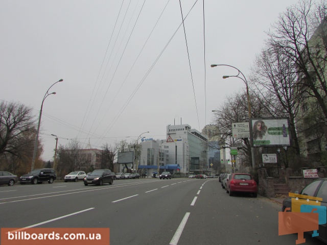 board