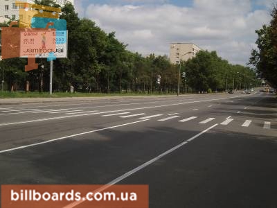board